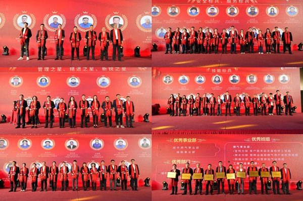 061738823688213514.jpg 微信图片_20250122161237.jpg