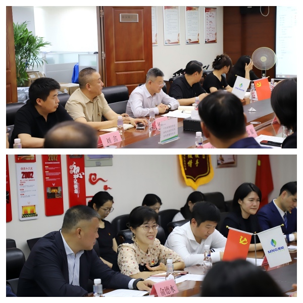 271779843475165045.jpg 拼图_美图设计室(1).jpg